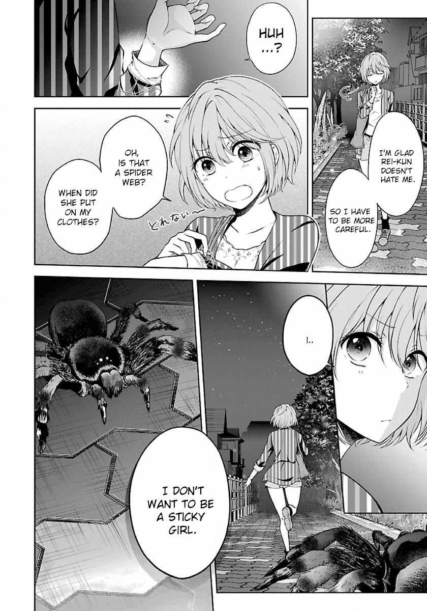 The Nameless Monster-The Spider, the Girl, and the Grotesque Murders Chapter 6 20